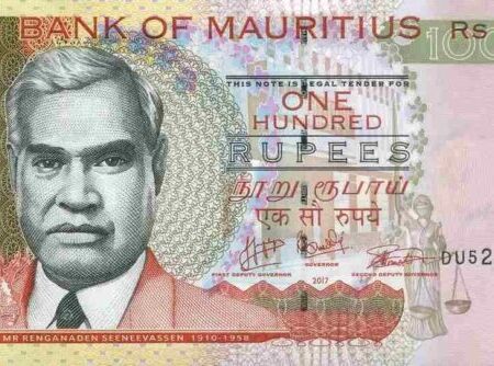 MAURITIUS 100