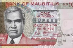 Mauritius 100 Rúpias