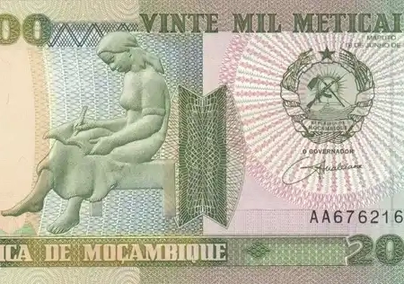 Moçambique 20.000 Meticais