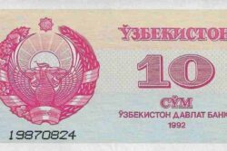 C 6456 UZBEQUISTÃO 10 SUM FE