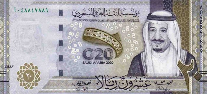 ARABIA SAUDITA 10 e1671916397129