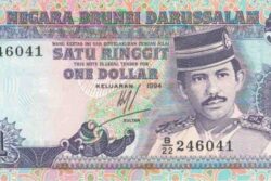 C 4350 BRUNEI 1 RINGGIT FE