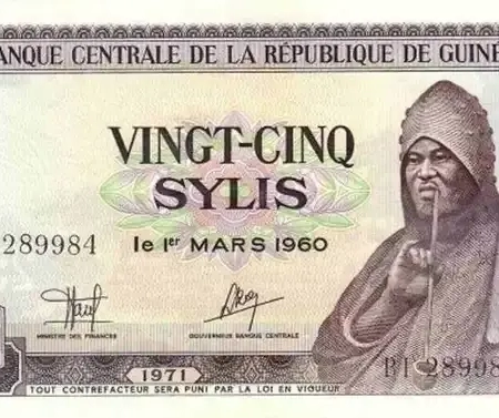 Guiné 25 Sylis