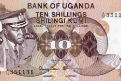 Uganda 10 Shillings