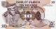 Uganda 10 Shillings