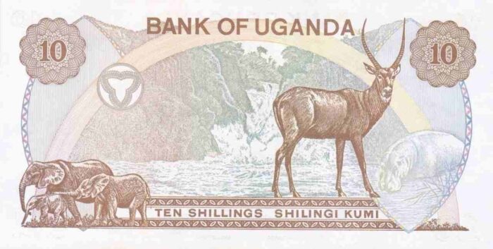 UGANDA 20V e1673841832424