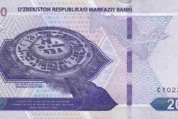 C 6496 UZBEQUISTÃO 20.000 SUM FE