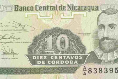 NICARAGUA 5 e1679879866635