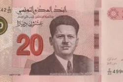Tunísia 20 Dinares