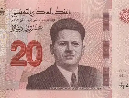 Tunísia 20 Dinares