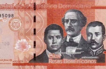 República Dominicana 100 Pesos