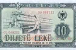 Albania 10 Leke