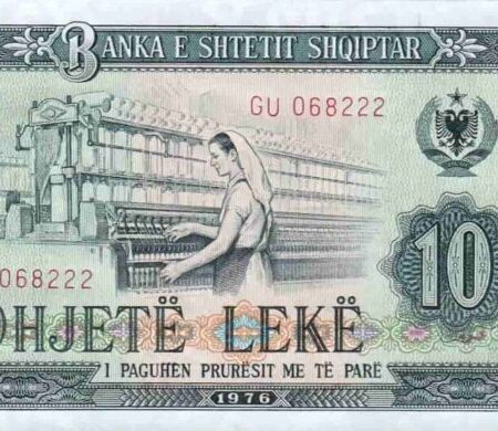 Albania 10 Leke