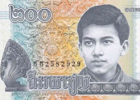 Camboja 200 Riels