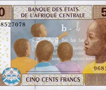 Congo 500 Francos