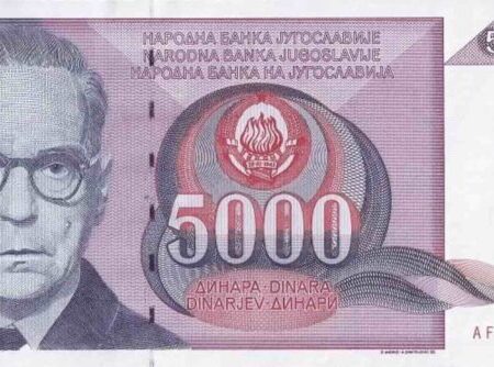 Iugoslávia 5.000 Dinara