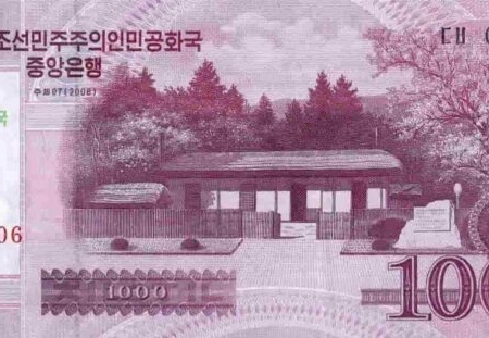 Coreia do Norte 1.000 Won