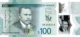 Jamaica 100 Dollars