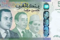 Marrocos 50 Dirhams