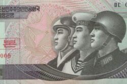 Coreia do Norte 10 Won ( Spécimen )