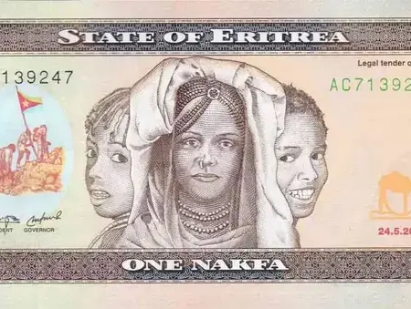 Eritreia 1 Nakfa