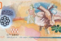 Ilhas Maldivas 500 Rufiyaa