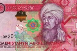 Turcomenistão 10 Manat