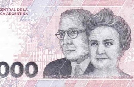 Argentina 2.000 Pesos