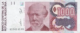 Argentina 1.000 Australes