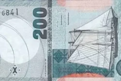 Cabo Verde 200 Escudos