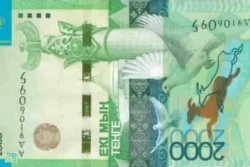 Cazaquistão 2.000 Tenge