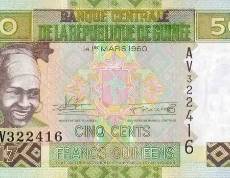 Guiné 500 Francos