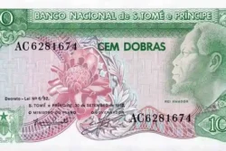 São Tomé e Príncipe 100 Dobras