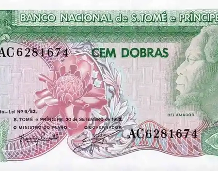 São Tomé e Príncipe 100 Dobras