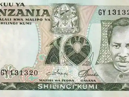 Tanzânia 10 Shilingi