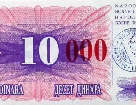 Bósnia Herzegovina 10.000 Dinara