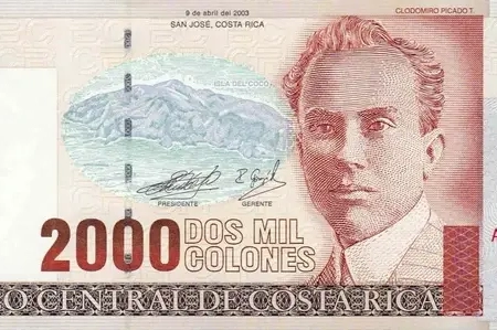 Costa Rica 2.000 Colones