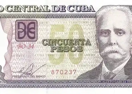 Cuba 50 Pesos