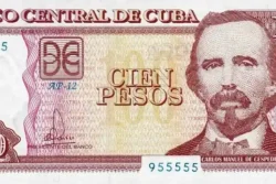 Cuba 100 Pesos