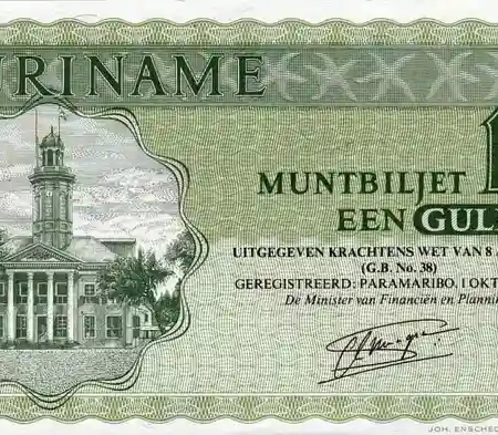 Suriname 1 Gulden