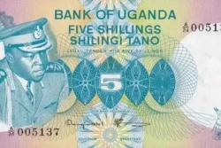 Uganda 5 Shillings
