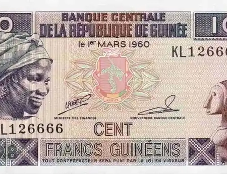 Guiné 100 Francos