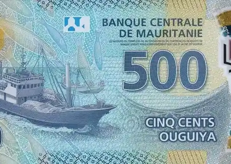 Mauritânia 500 Ouguiya