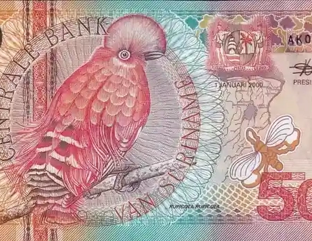 Suriname 500 Gulden