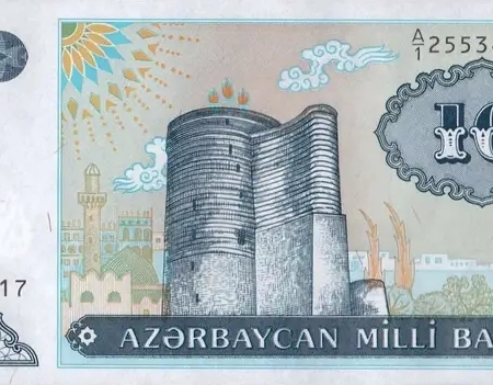 Azerbaijão 10 Manat