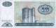 Azerbaijão 10 Manat