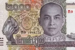 Camboja 2.000 Riels