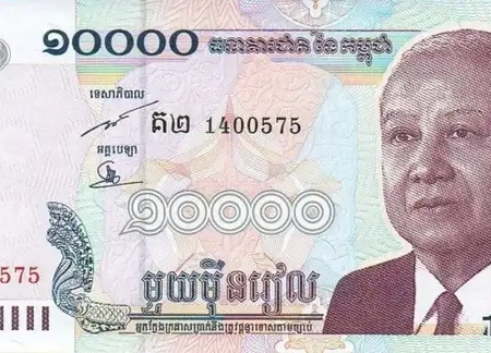 Camboja 10.000 Riels