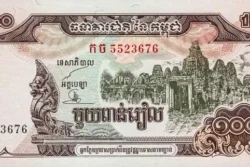Camboja 1.000 Riels