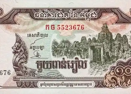 Camboja 1.000 Riels